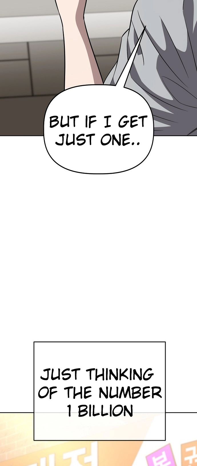 Jobless Gye Baek-sun Chapter 74 page 32 - 