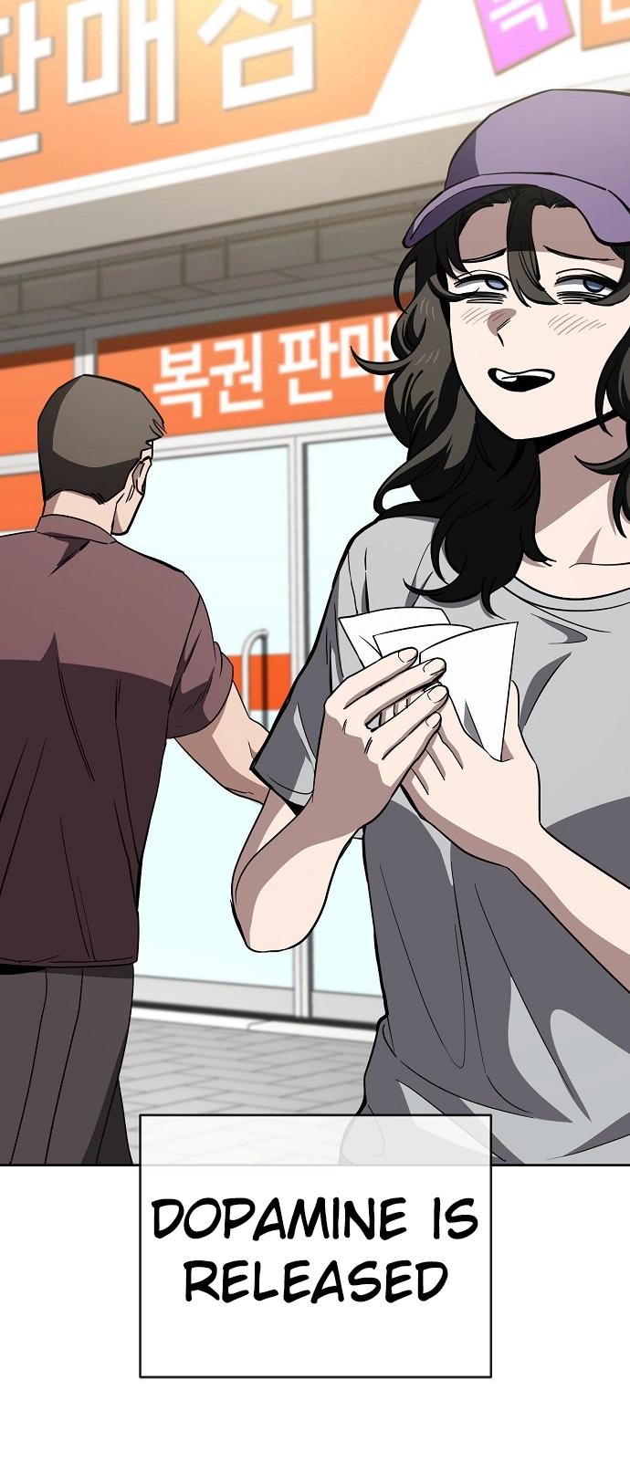 Jobless Gye Baek-sun Chapter 74 page 33 - 