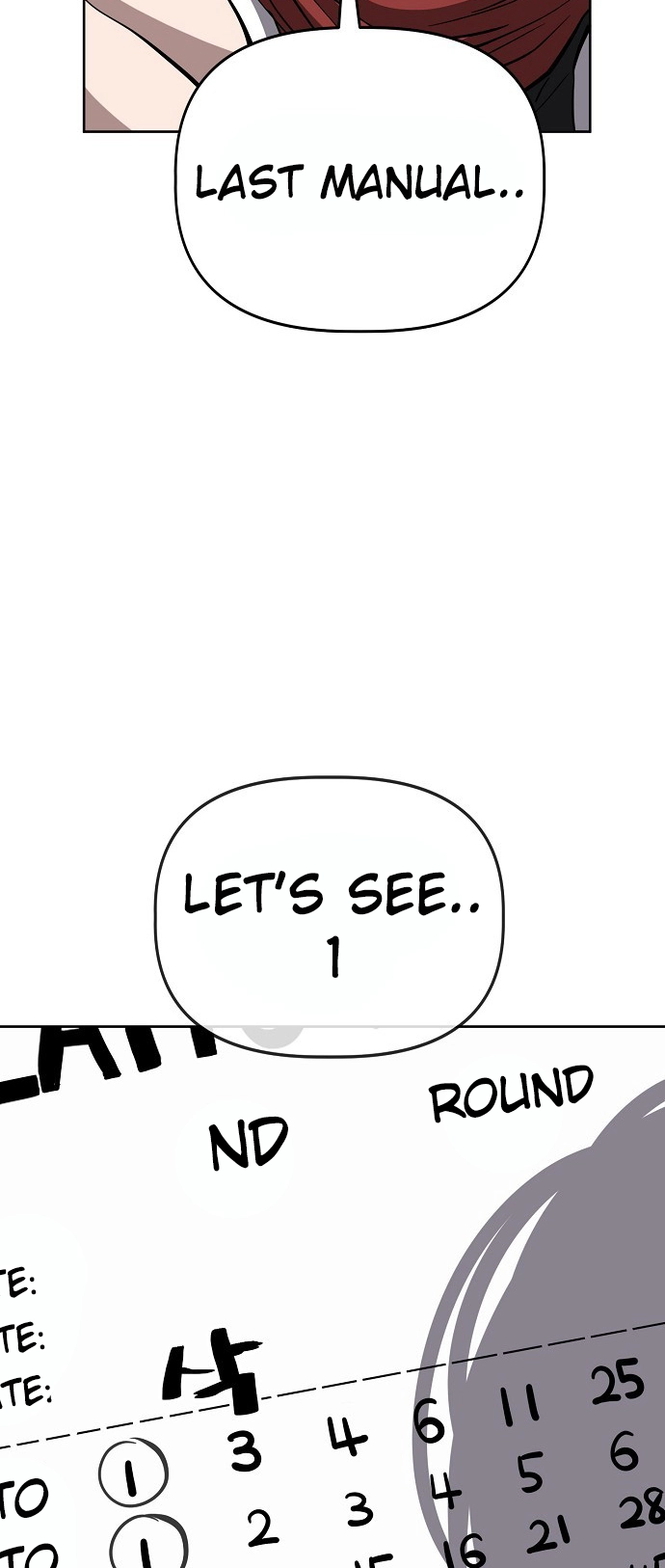 Jobless Gye Baek-sun Chapter 74 page 45 - 