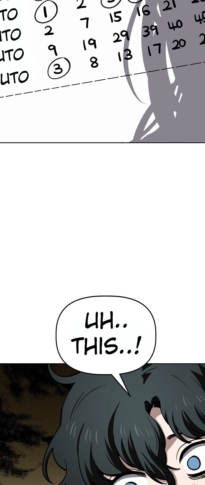 Jobless Gye Baek-sun Chapter 74 page 48 - 
