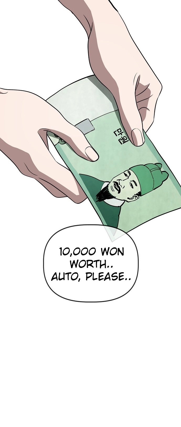 Jobless Gye Baek-sun Chapter 74 page 56 - 
