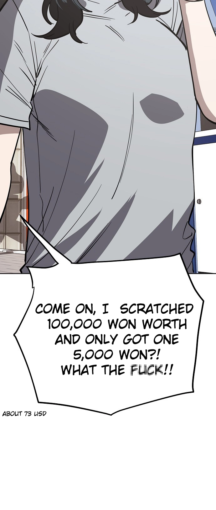Jobless Gye Baek-sun Chapter 74 page 62 - 