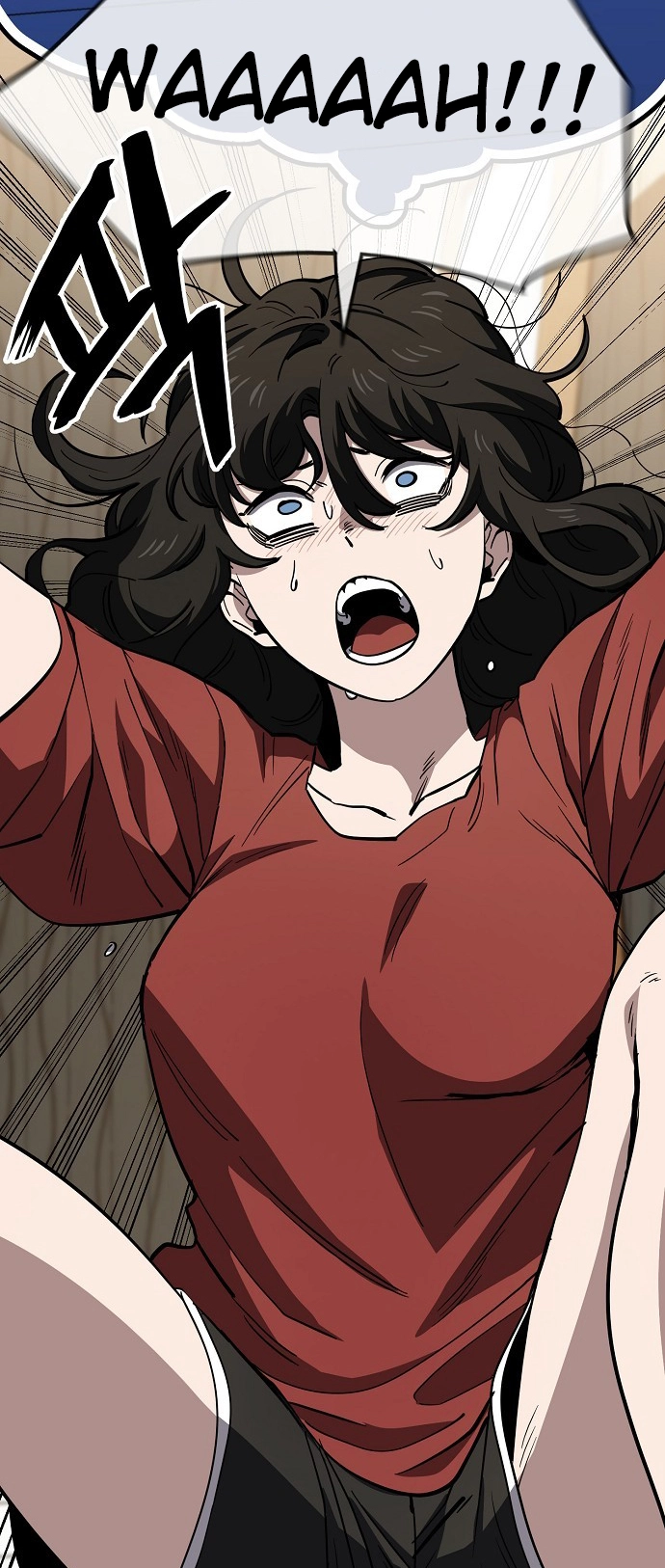Jobless Gye Baek-sun Chapter 74 page 9 - 