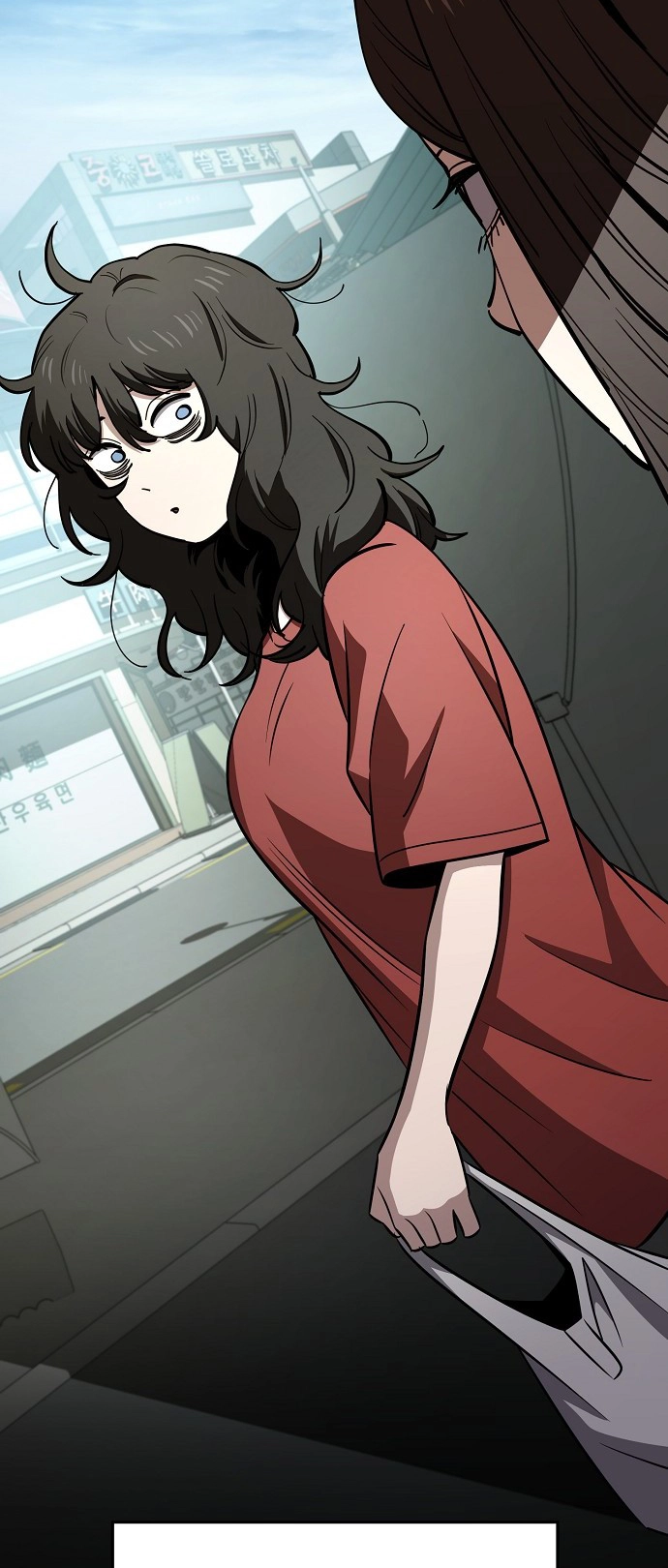 Jobless Gye Baek-sun Chapter 75 page 12 - 