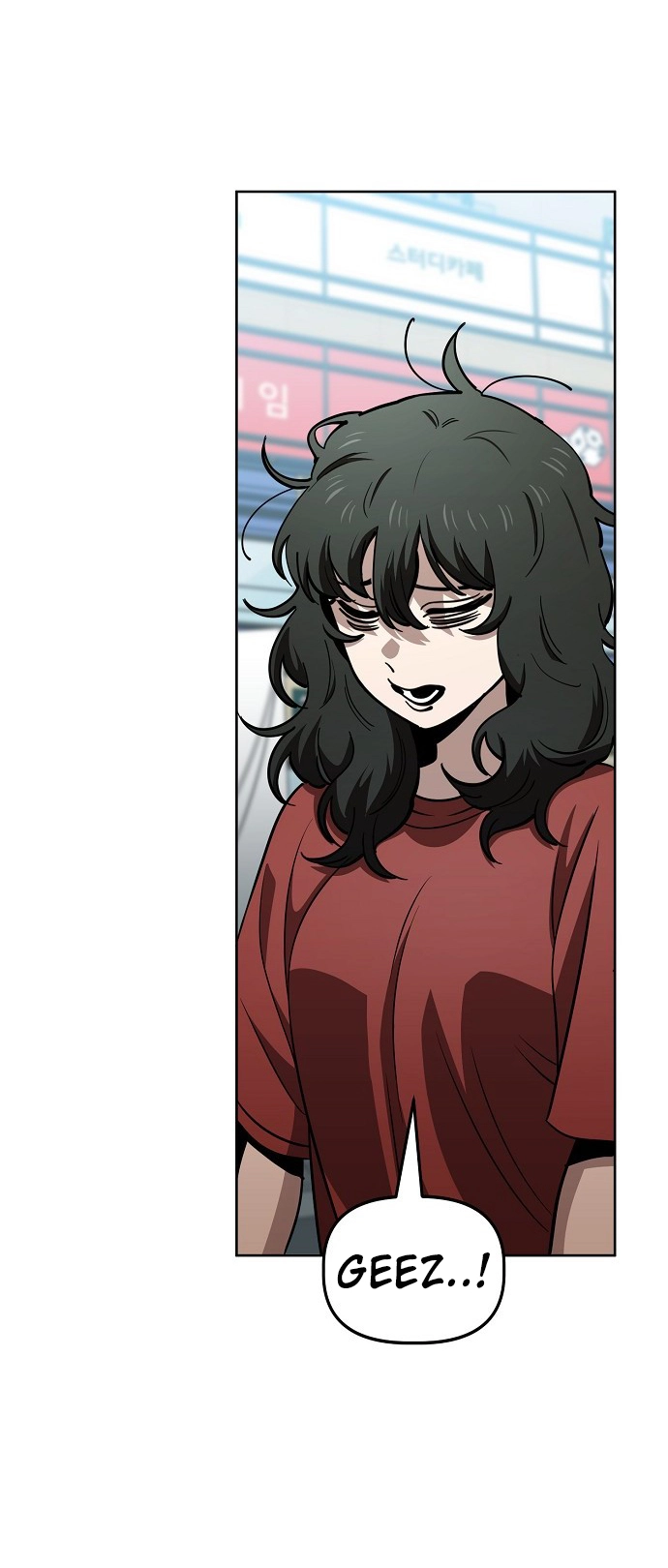 Jobless Gye Baek-sun Chapter 75 page 16 - 