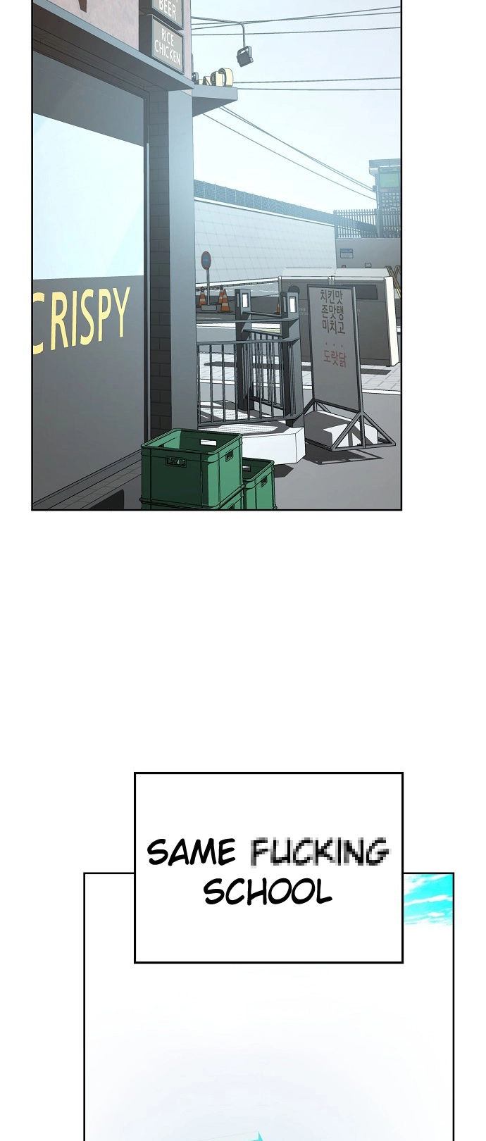 Jobless Gye Baek-sun Chapter 75 page 3 - 