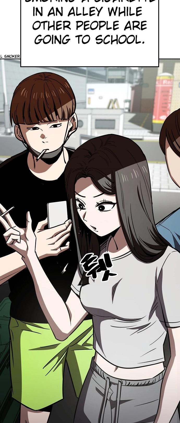 Jobless Gye Baek-sun Chapter 75 page 5 - 