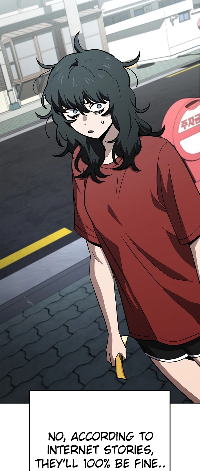 Jobless Gye Baek-sun Chapter 75 page 57 - 