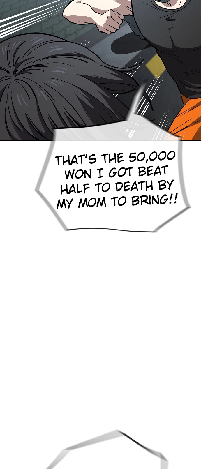 Jobless Gye Baek-sun Chapter 76 page 12 - 