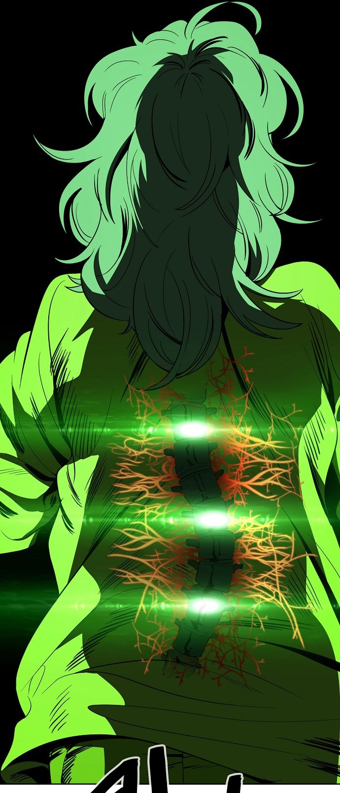 Jobless Gye Baek-sun Chapter 76 page 16 - 