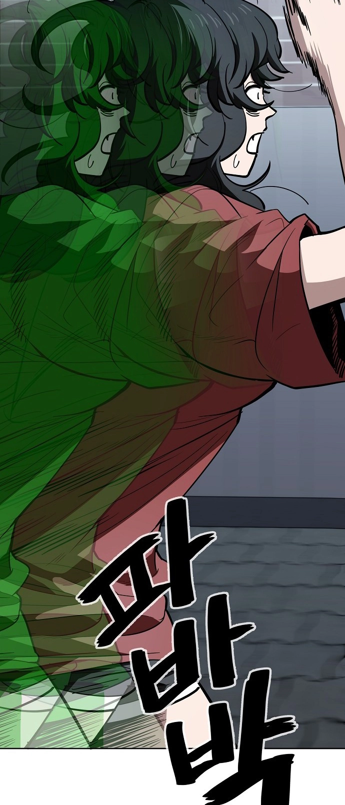 Jobless Gye Baek-sun Chapter 76 page 18 - 