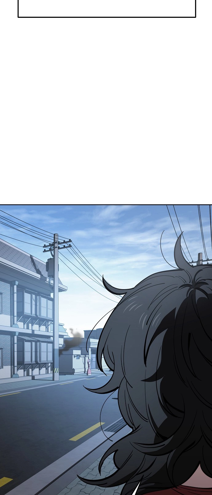 Jobless Gye Baek-sun Chapter 76 page 3 - 