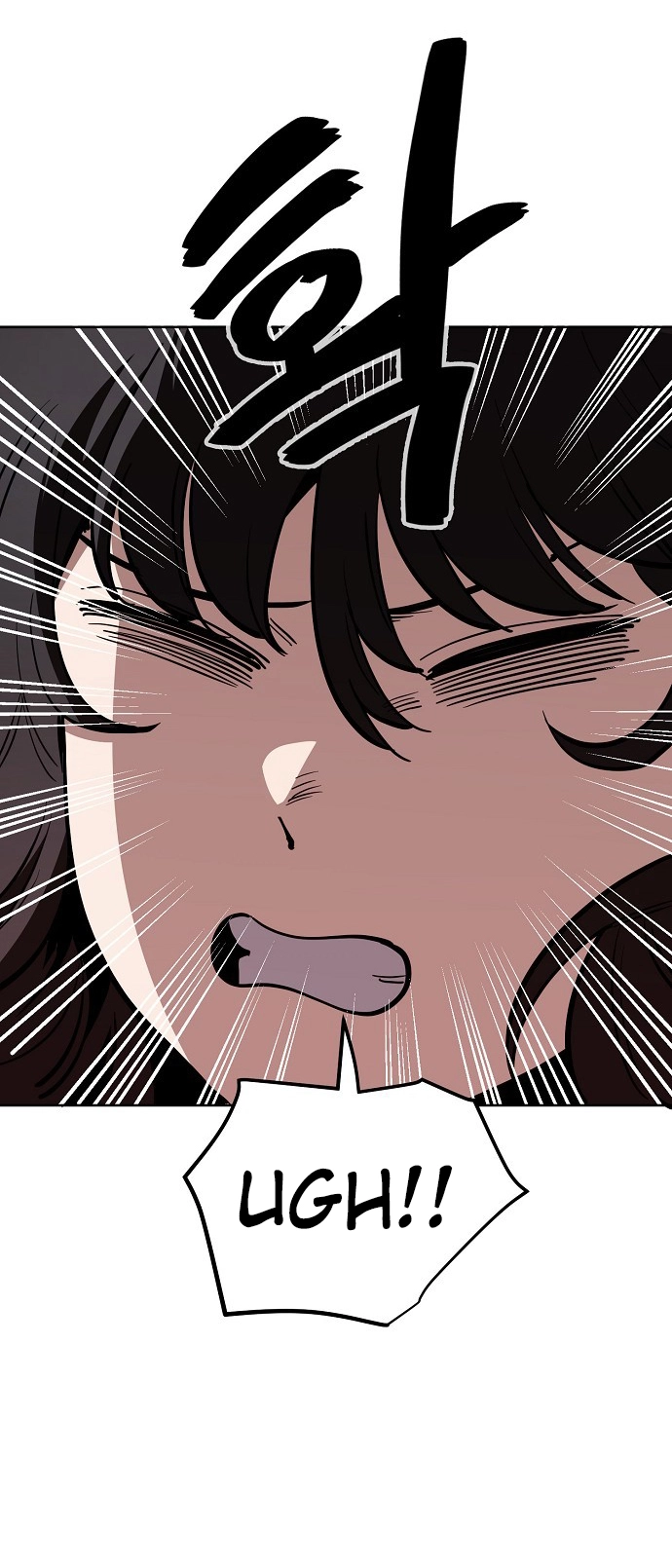 Jobless Gye Baek-sun Chapter 76 page 27 - 