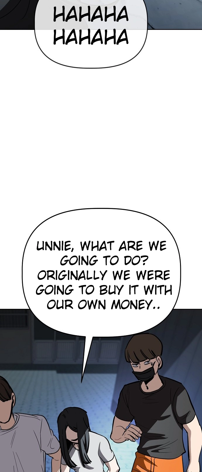 Jobless Gye Baek-sun Chapter 76 page 32 - 