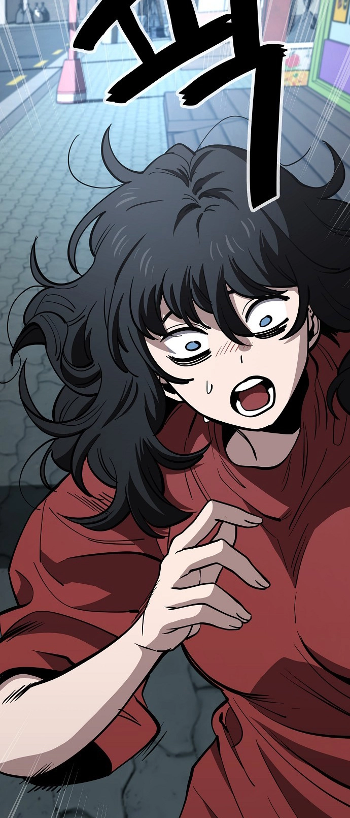 Jobless Gye Baek-sun Chapter 76 page 5 - 