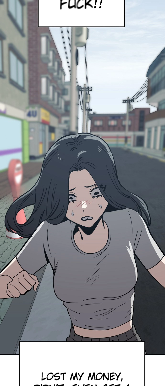 Jobless Gye Baek-sun Chapter 76 page 58 - 