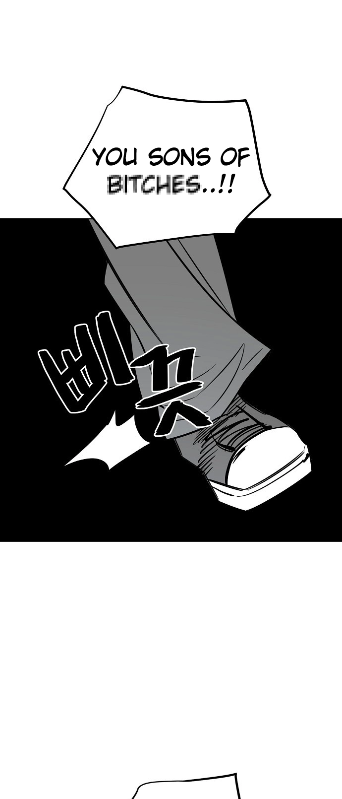 Jobless Gye Baek-sun Chapter 76 page 67 - 