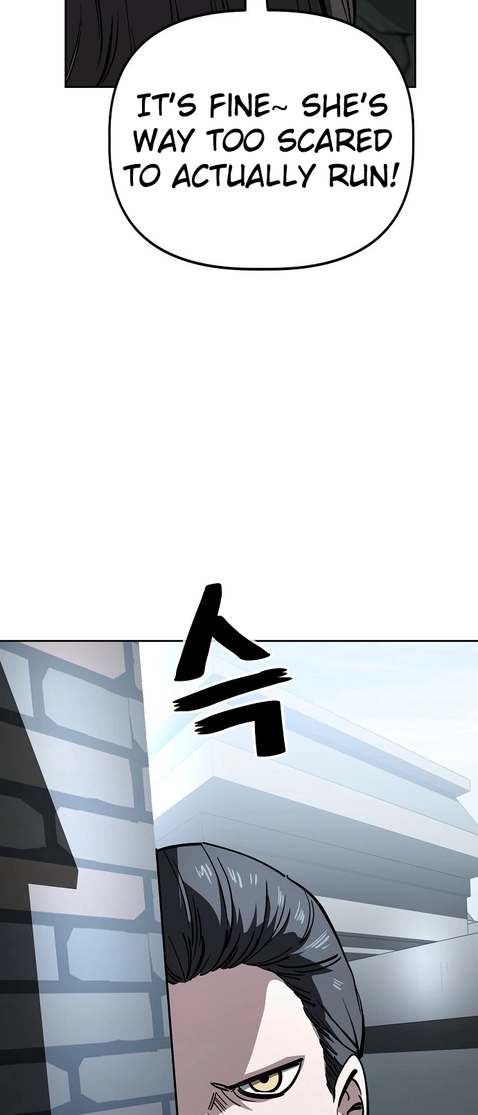 Jobless Gye Baek-sun Chapter 76 page 8 - 