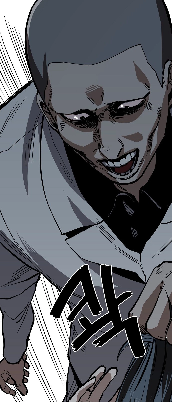 Jobless Gye Baek-sun Chapter 76 page 75 - 