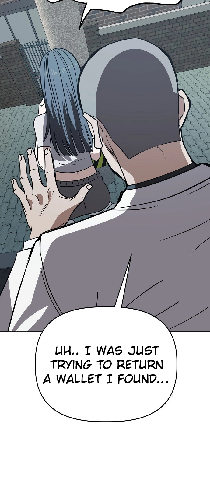 Jobless Gye Baek-sun Chapter 76 page 81 - 