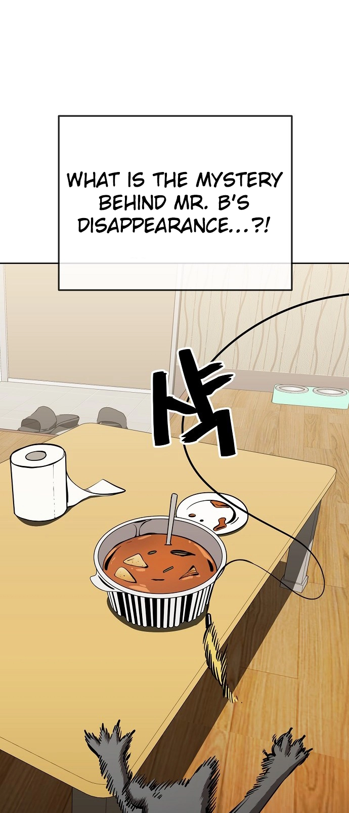 Jobless Gye Baek-sun Chapter 77 page 13 - 