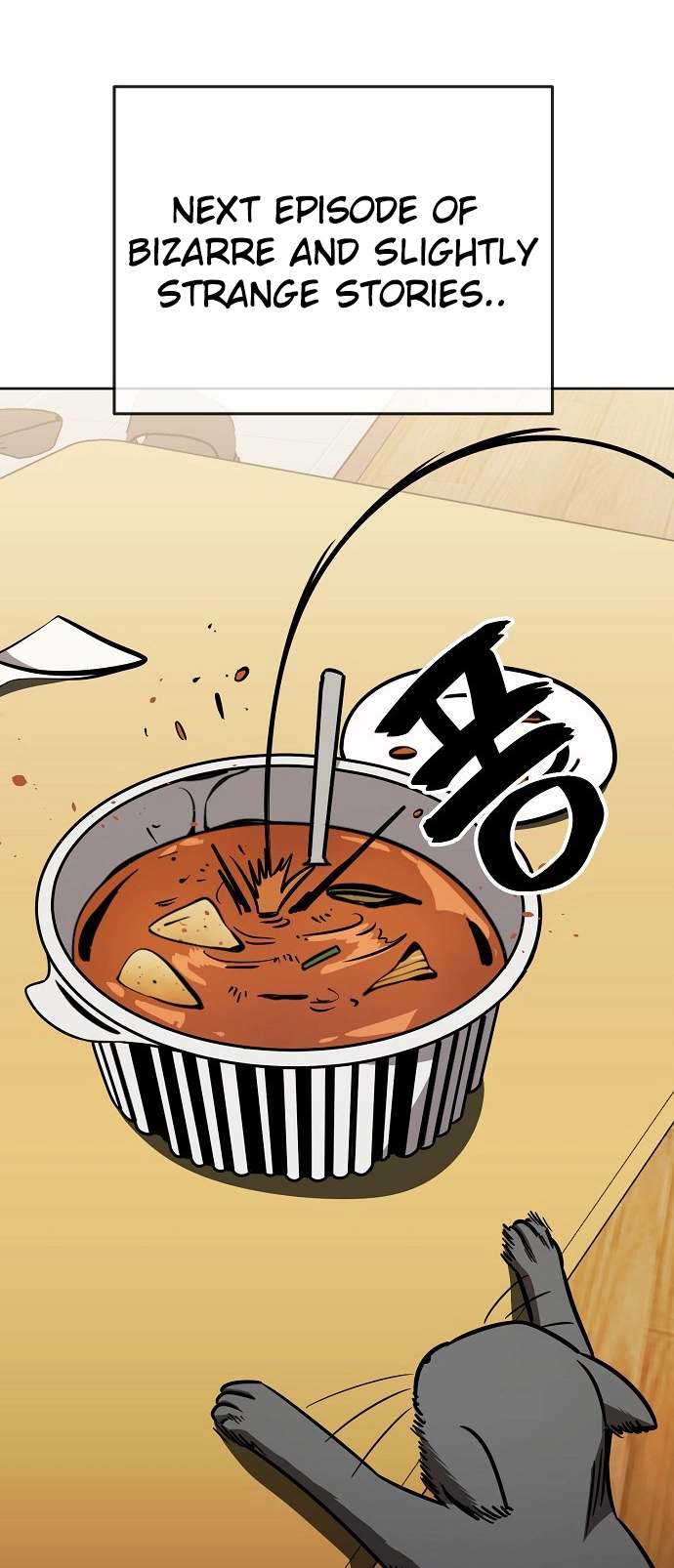Jobless Gye Baek-sun Chapter 77 page 16 - 