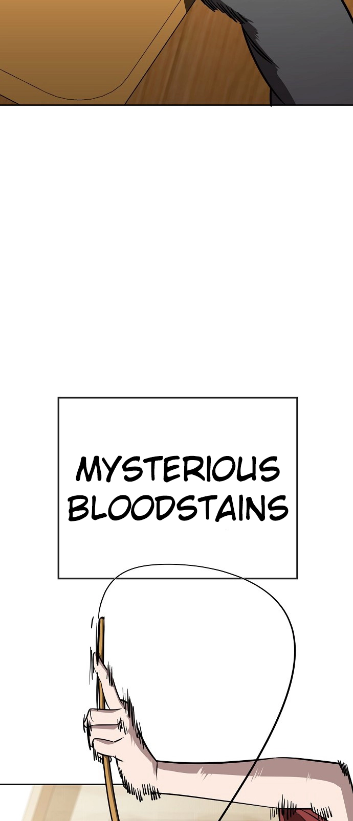 Jobless Gye Baek-sun Chapter 77 page 17 - 