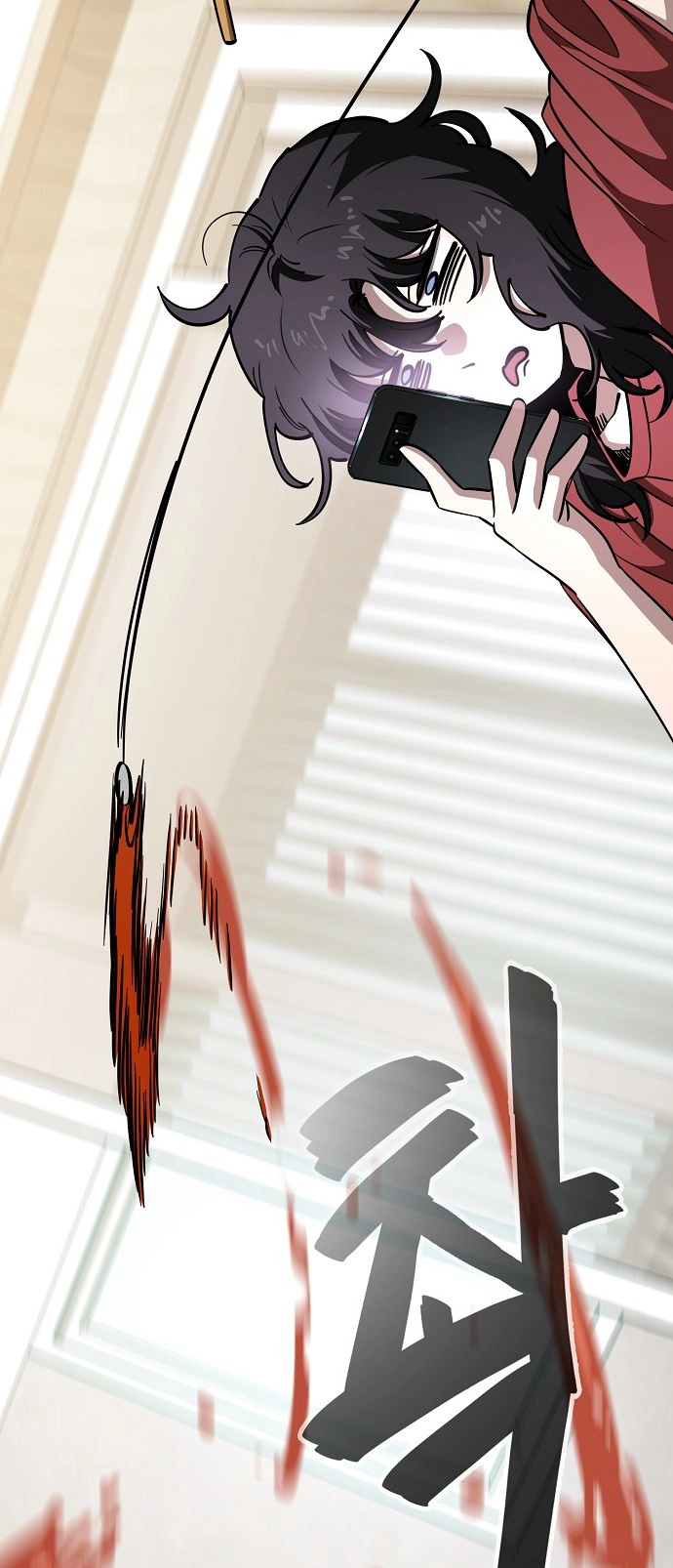 Jobless Gye Baek-sun Chapter 77 page 18 - 