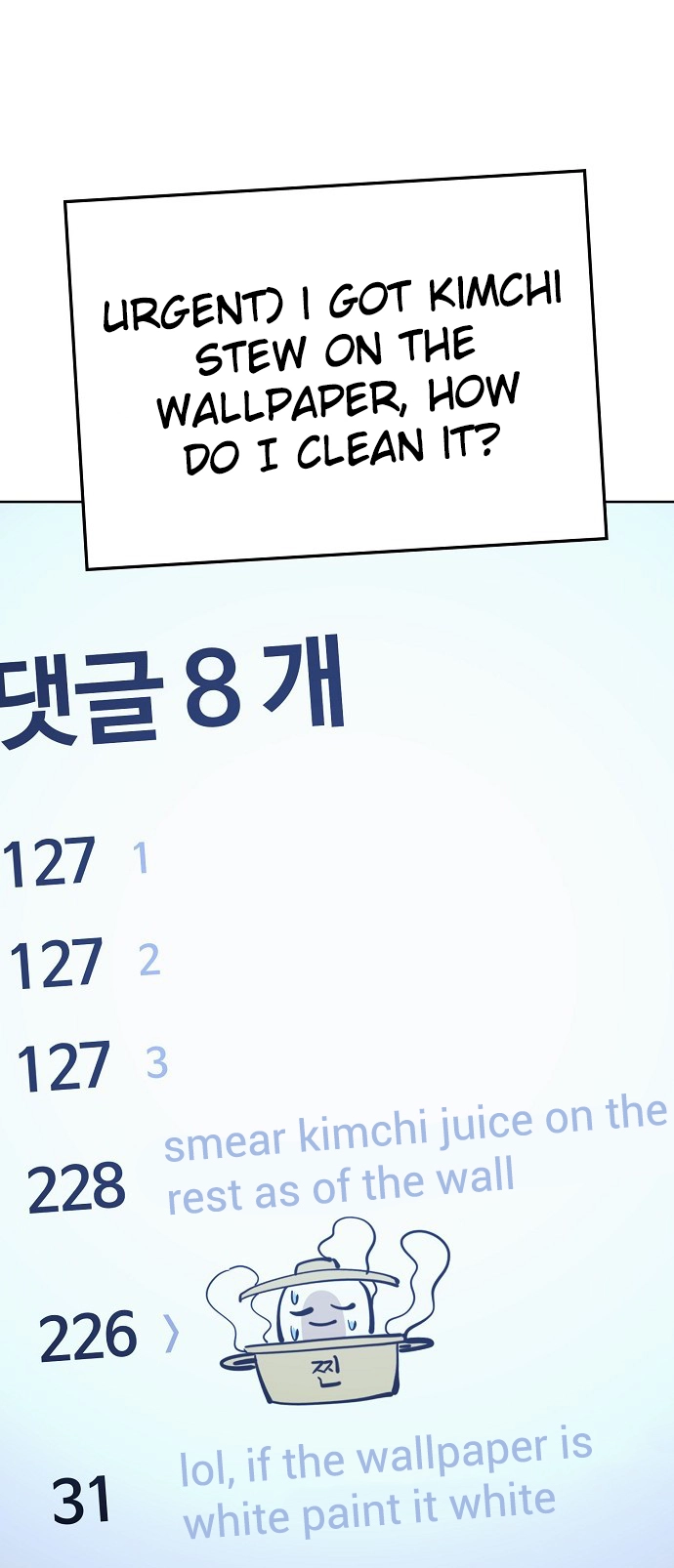 Jobless Gye Baek-sun Chapter 77 page 35 - 