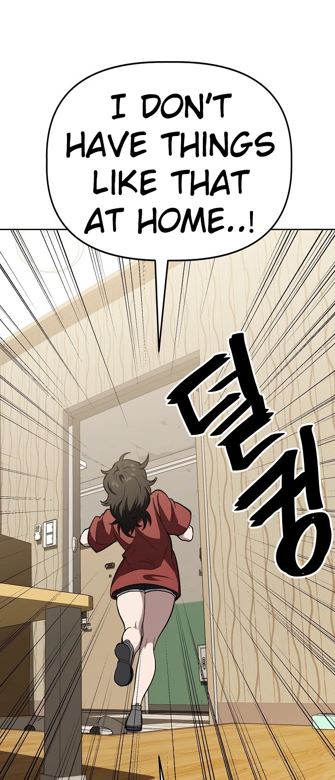 Jobless Gye Baek-sun Chapter 77 page 39 - 