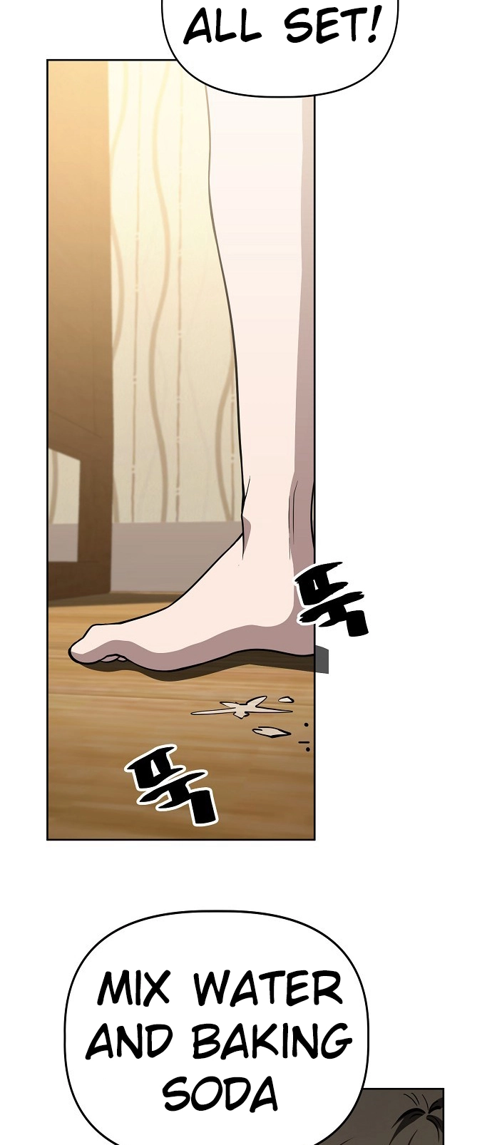 Jobless Gye Baek-sun Chapter 77 page 42 - 