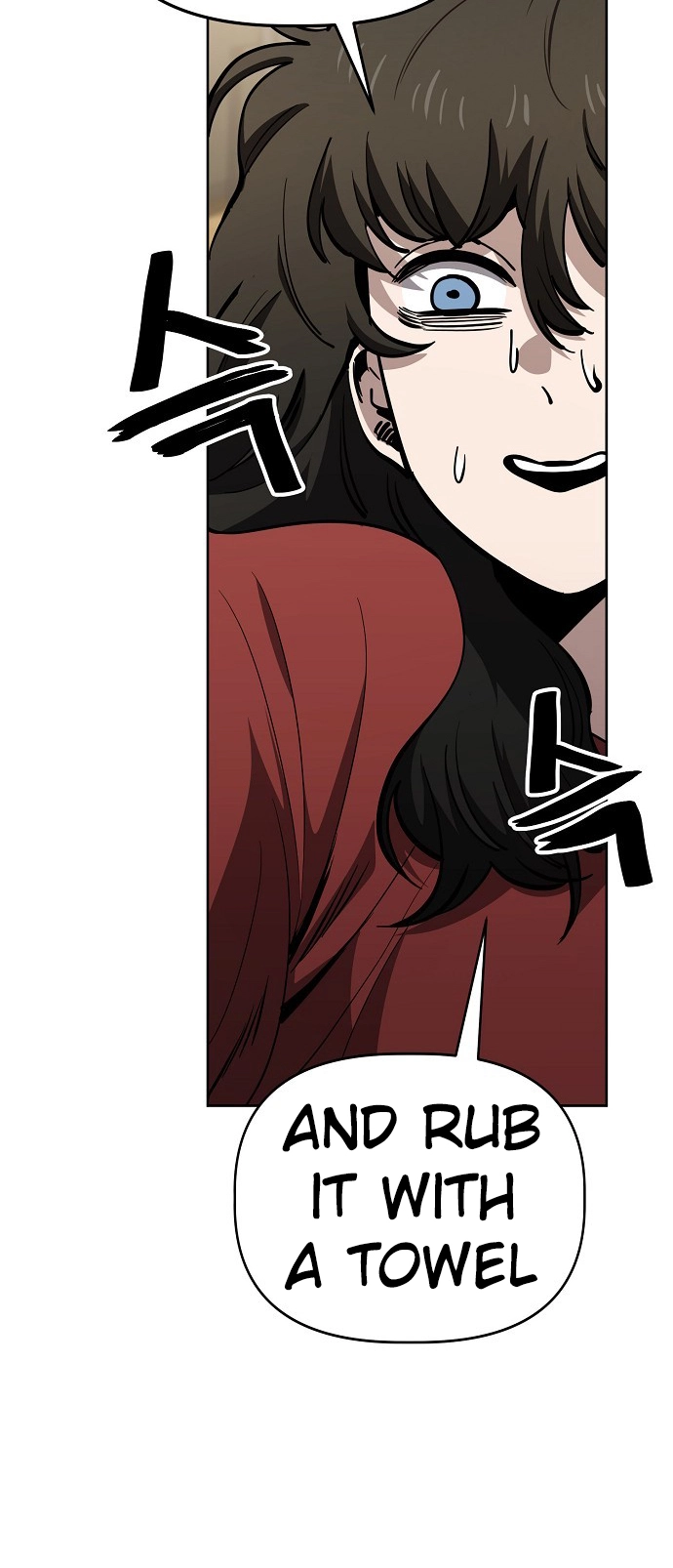 Jobless Gye Baek-sun Chapter 77 page 43 - 