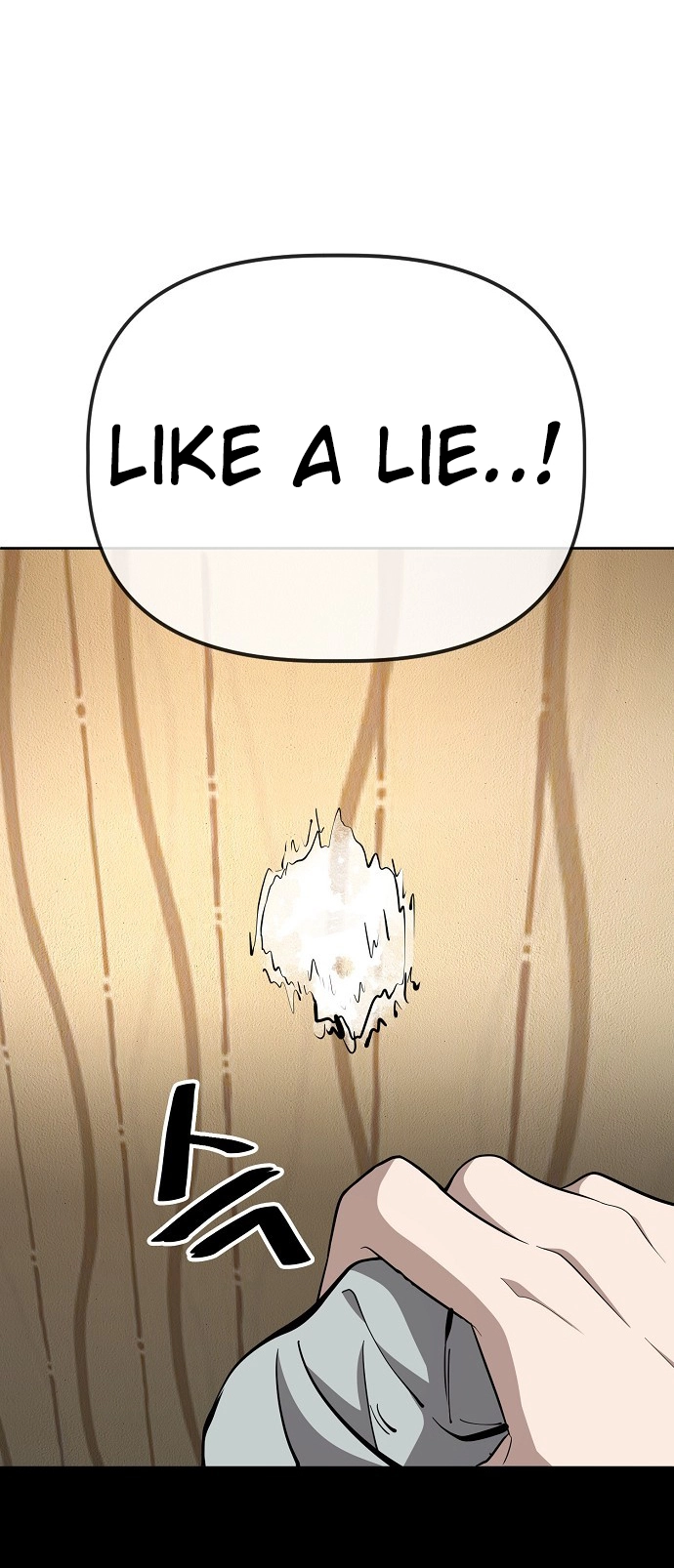 Jobless Gye Baek-sun Chapter 77 page 44 - 