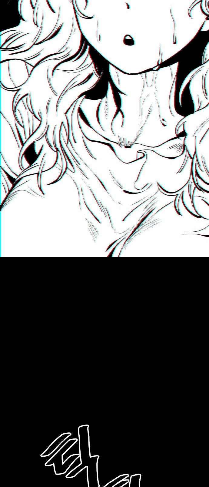 Jobless Gye Baek-sun Chapter 77 page 46 - 