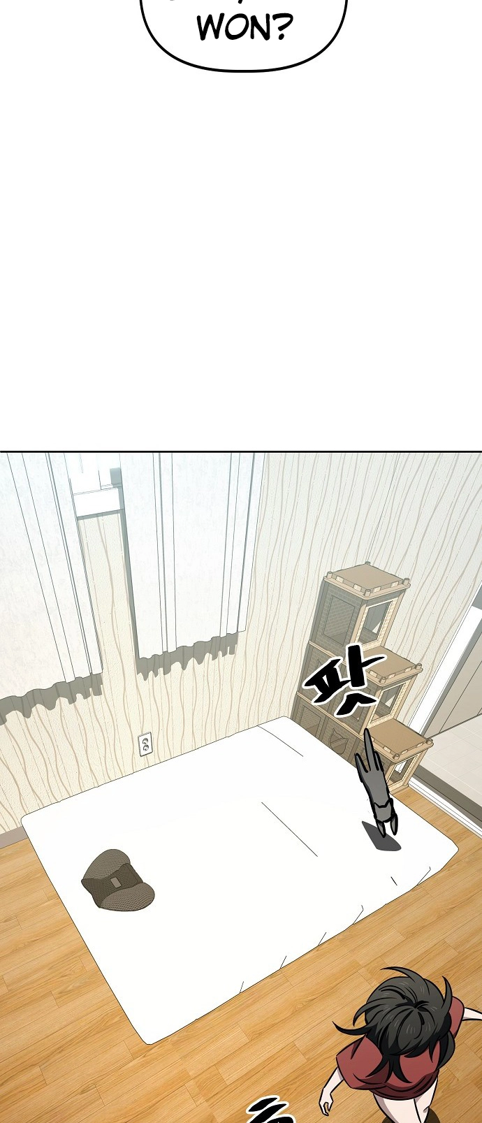 Jobless Gye Baek-sun Chapter 77 page 53 - 