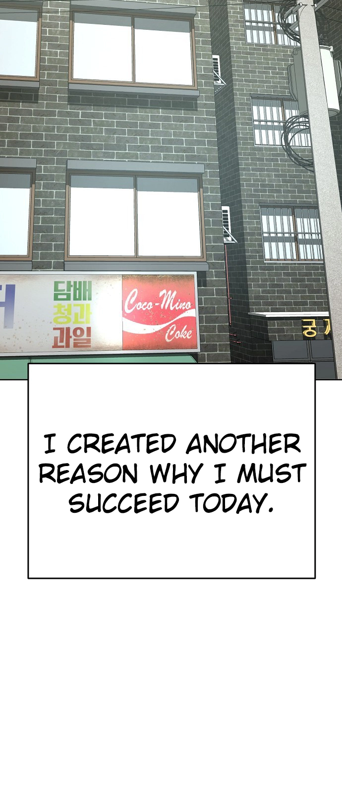 Jobless Gye Baek-sun Chapter 77 page 64 - 