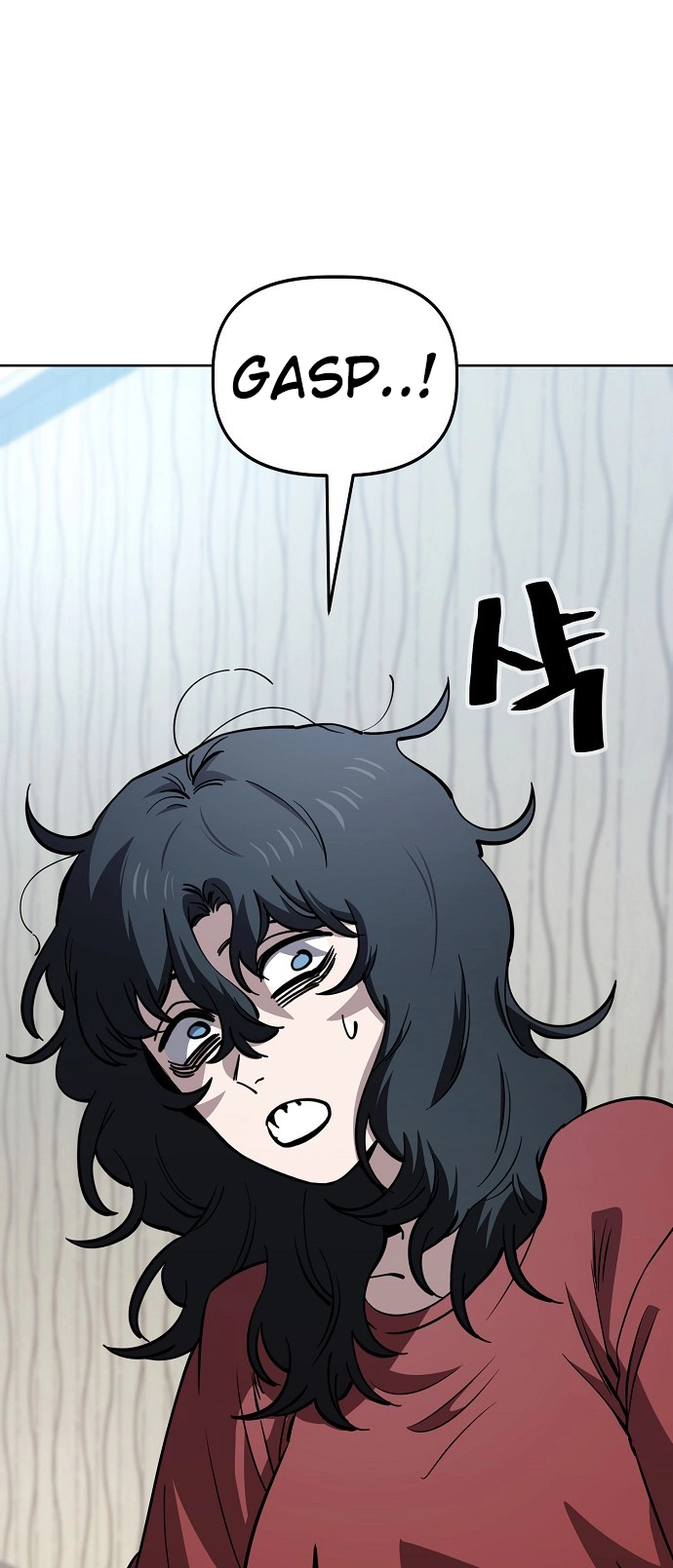 Jobless Gye Baek-sun Chapter 78 page 27 - 