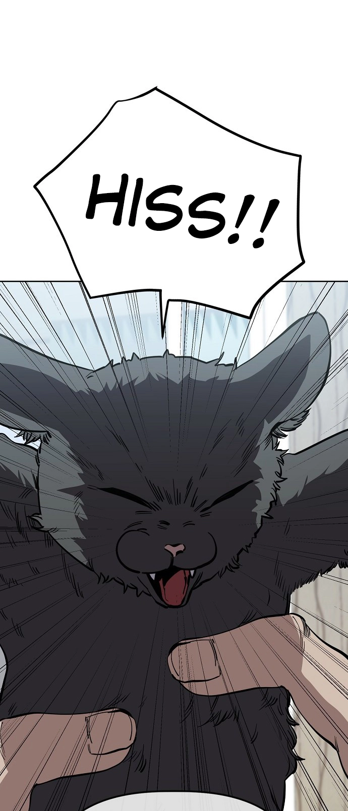 Jobless Gye Baek-sun Chapter 78 page 36 - 