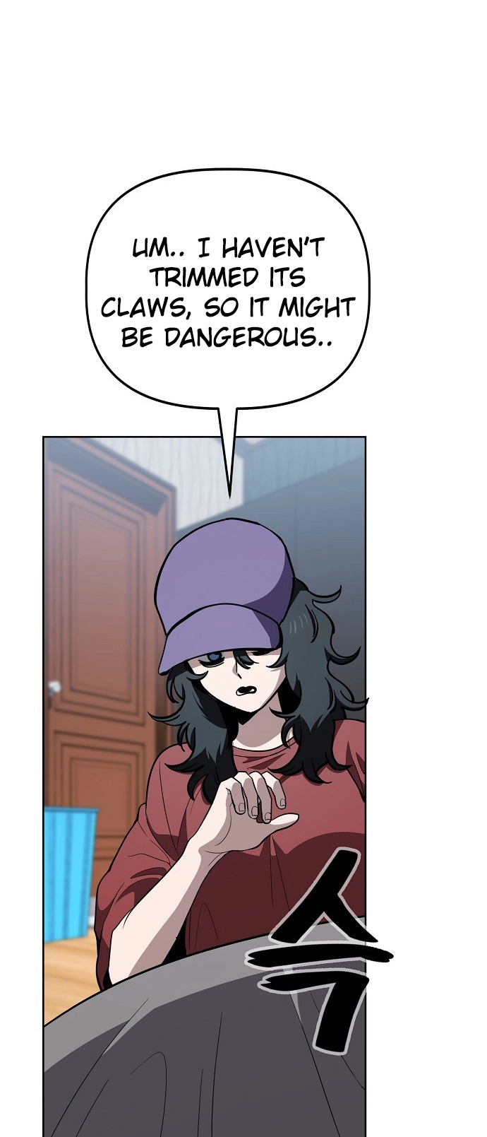 Jobless Gye Baek-sun Chapter 78 page 39 - 