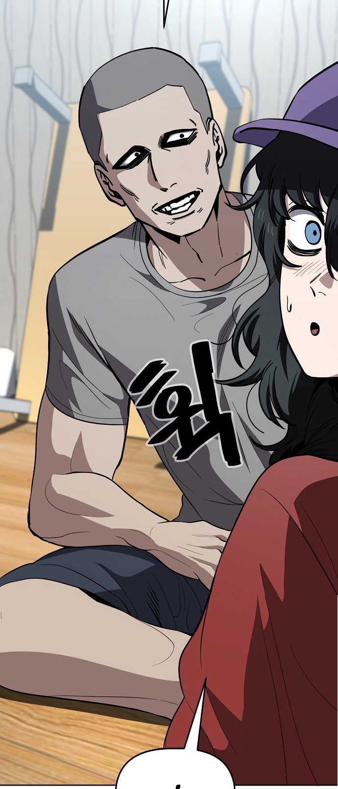 Jobless Gye Baek-sun Chapter 78 page 43 - 