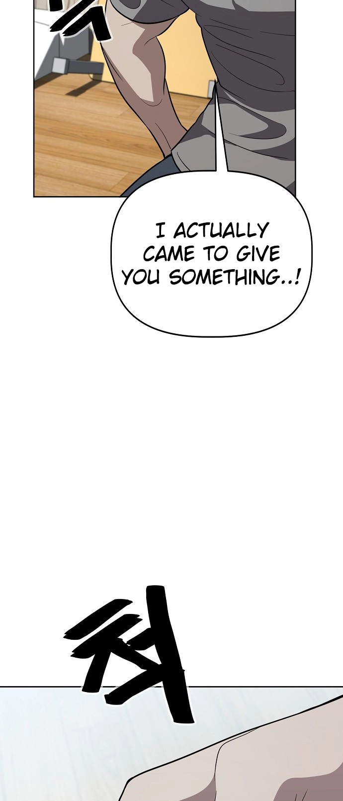 Jobless Gye Baek-sun Chapter 78 page 48 - 