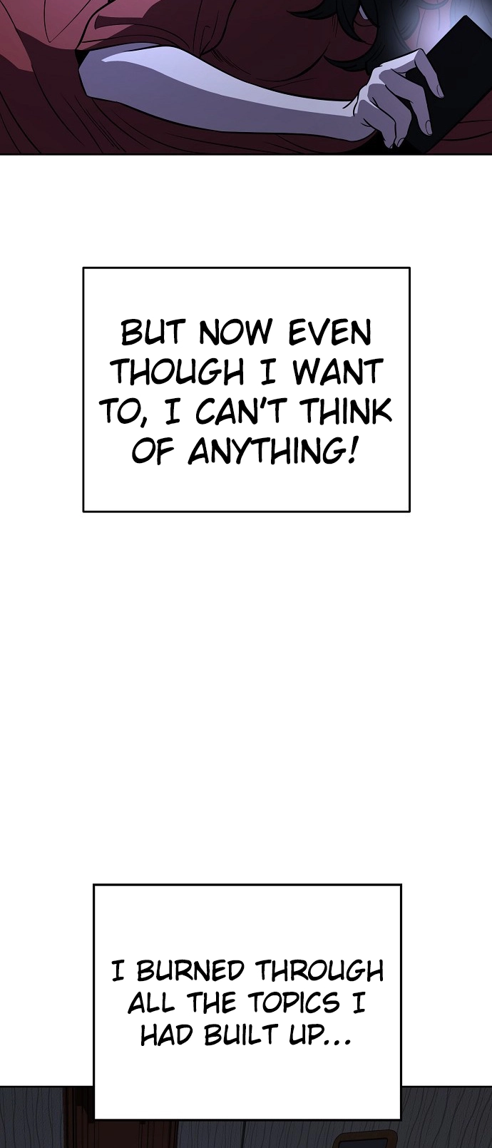 Jobless Gye Baek-sun Chapter 78 page 10 - 
