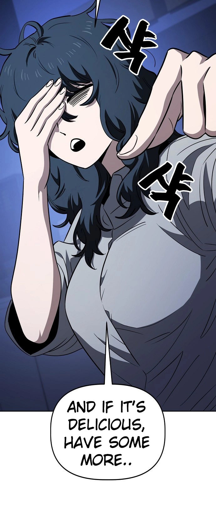 Jobless Gye Baek-sun Chapter 79 page 15 - 