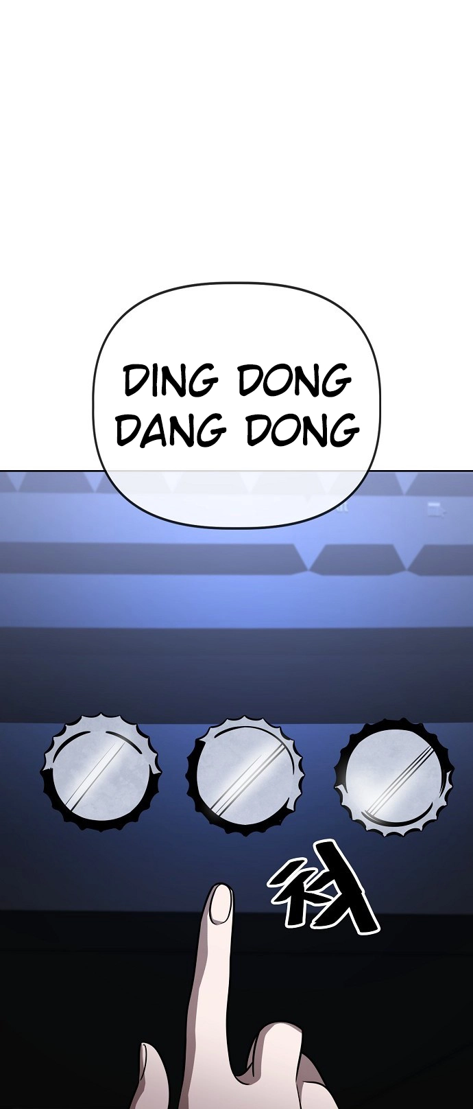 Jobless Gye Baek-sun Chapter 79 page 16 - 