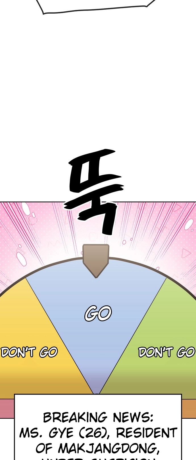 Jobless Gye Baek-sun Chapter 79 page 23 - 