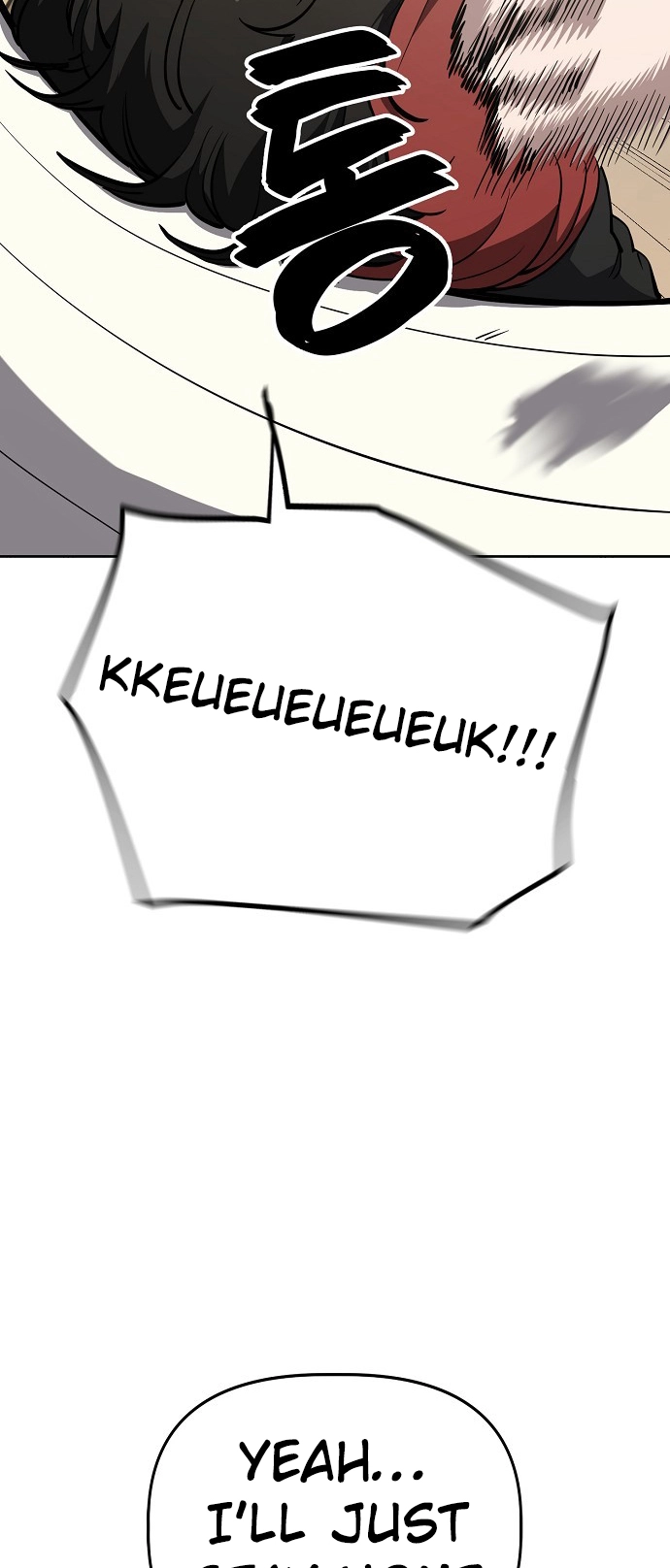 Jobless Gye Baek-sun Chapter 79 page 41 - 
