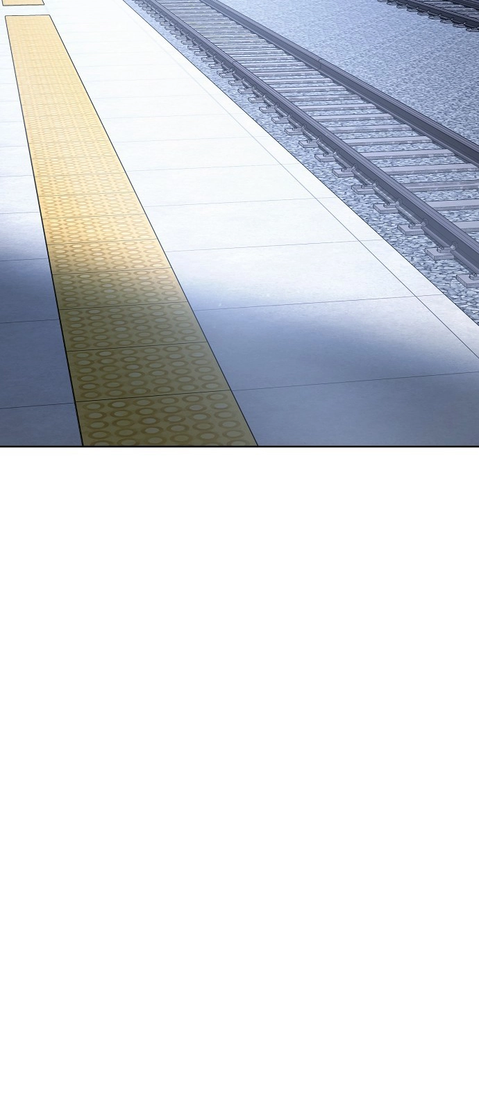 Jobless Gye Baek-sun Chapter 80 page 25 - 