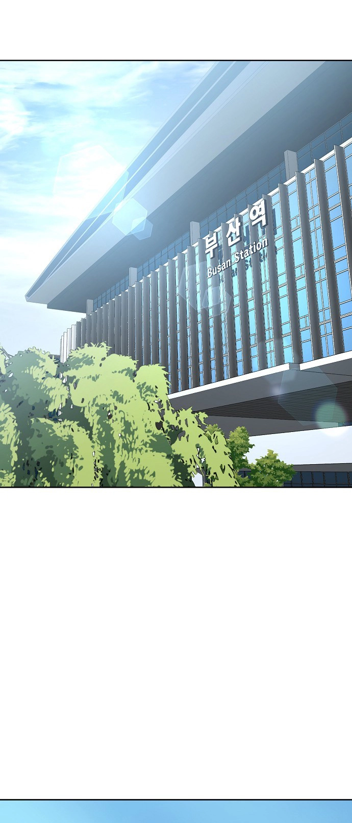 Jobless Gye Baek-sun Chapter 80 page 26 - 