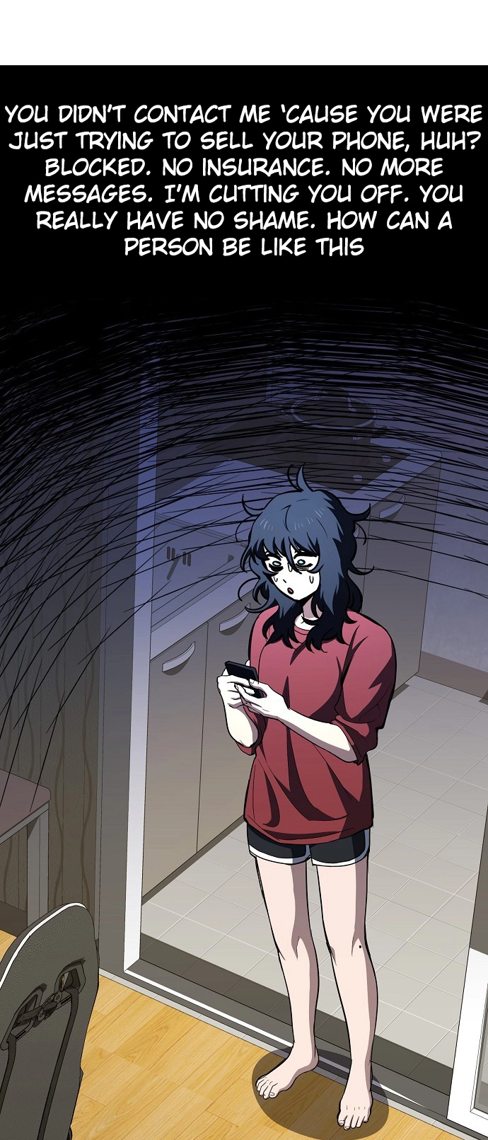 Jobless Gye Baek-sun Chapter 80 page 4 - 
