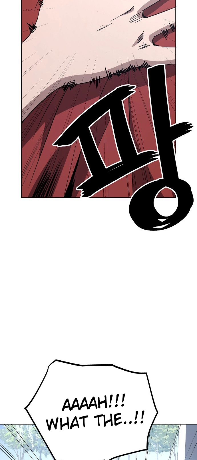 Jobless Gye Baek-sun Chapter 80 page 31 - 